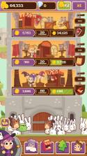 城堡商人 v1.2 手游下载 截图