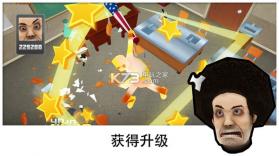 捣毁学校 v1.3.26 游戏下载 截图