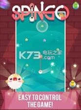 Spin Go v1.0.0 游戏下载 截图