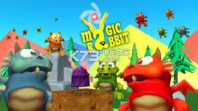 魔法兔子VS龙 v1.0 下载 截图