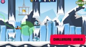 斗殴鸟 v3.57 安卓版下载 截图