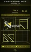 视窗 v1.20 安卓版下载 截图