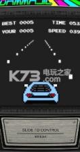 像素夜车 v1.0.2 安卓版下载 截图