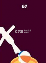 站球上 v1.0.2 游戏下载 截图