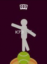 站球上 v1.0.2 游戏下载 截图