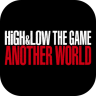 HiGH&LOW另一个世界 v1.0.0 游戏下载