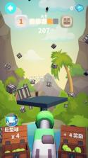 炮打方块 v1.0.9 游戏下载 截图