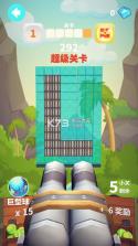 炮打方块 v1.0.9 游戏下载 截图