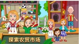 My Town农场 v1.08 游戏下载 截图