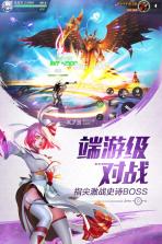 剑与轮回 v1.0.1 折扣服下载 截图