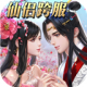 御龙诀免费版v4.4010.1
