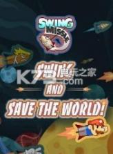 摇摆导弹 v1.0.0 下载 截图