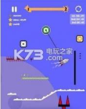 摇摆导弹 v1.0.0 下载 截图