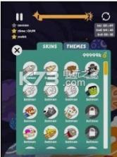 摇摆导弹 v1.0.0 下载 截图