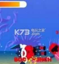 曲棍球手阿奎瓦 v1.0.2 游戏下载 截图