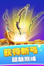 弓箭射手狩猎 v1.0 手游下载 截图