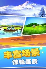 弓箭射手狩猎 v1.0 手游下载 截图