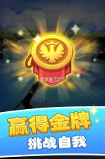 弓箭射手狩猎 v1.0 手游下载 截图