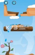 浇树water the tree v1.15 安卓版下载 截图