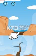 浇树water the tree v1.15 安卓版下载 截图