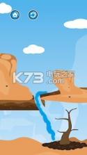 浇树water the tree v1.15 游戏下载 截图
