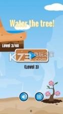 浇树water the tree v1.15 游戏下载 截图