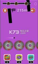 点点砰 v1.0.2 游戏下载 截图