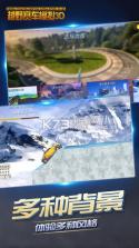 越野赛车模拟3D v2.0 游戏下载 截图