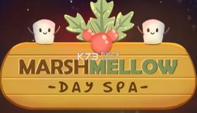 Marshmellow Day Spa 游戏下载 截图