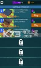 Missile Coming v1.5 安卓版下载 截图