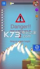 Missile Coming v1.5 安卓版下载 截图