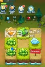 进化的陆地 v1.0.3 安卓版下载 截图