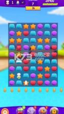 黏黏糖三消 v2.0.11 游戏下载 截图