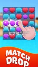 黏黏糖三消 v2.0.11 游戏下载 截图