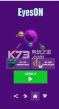 EyesON v1.0 游戏下载 截图