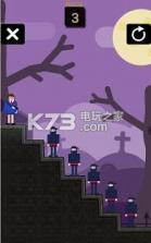 子弹夫人 v3.1 游戏下载 截图