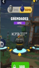 电磁轰炸机 v1.3.0.1002 手游下载 截图