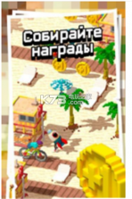 火箭之路 v1.0 游戏下载 截图