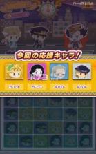 jojo啪嗒砰 v1.0.3 游戏下载 截图