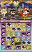 jojo啪嗒砰 v1.0.3 游戏下载 截图