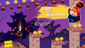 Fire Panda v0.1 游戏下载 截图