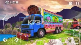 遨游印度 v1.10 游戏下载 截图