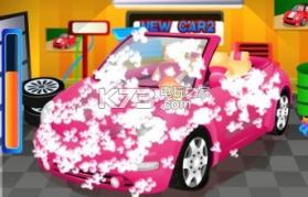 超级儿童洗车 v2.0.17 安卓版下载 截图