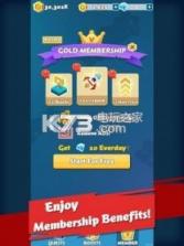 车辆合并 v1.1.4 安卓版下载 截图