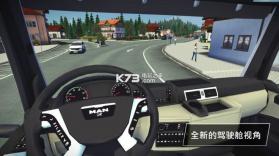 模拟工程游戏 v1.1.1470 下载 截图