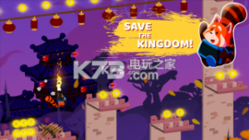 火熊猫 v0.1 游戏下载 截图