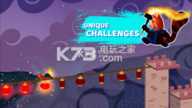 火熊猫 v0.1 游戏下载 截图