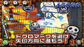 奖牌补丁 v1.0.0 游戏下载 截图