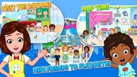 我的小镇保姆 v1.0.417 游戏下载 截图