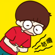 荒岛大胃王 v1.0 游戏